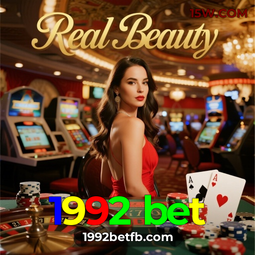 Platform Infrastructure